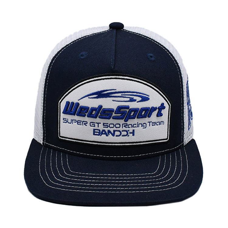 5 panel trucker cap